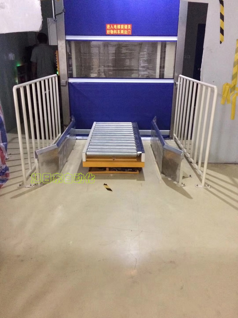 推車自動(dòng)進(jìn)出升降機(jī)