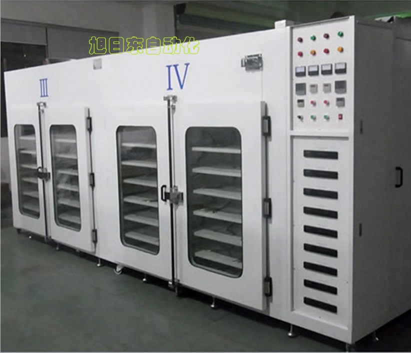 老化測(cè)試柜